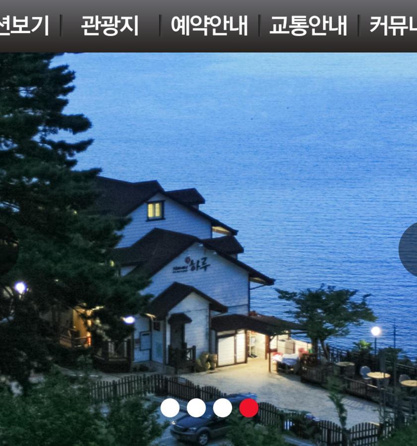 Villa Oneday In Geoje Extérieur photo